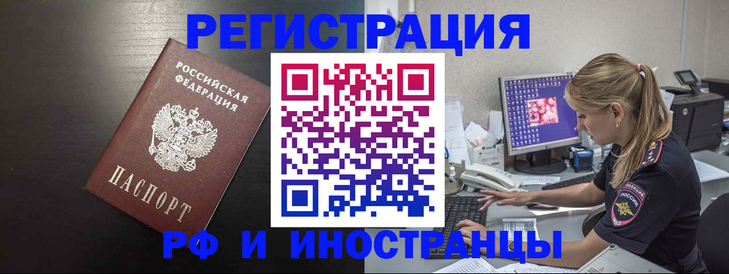 форма 3 в Абазе